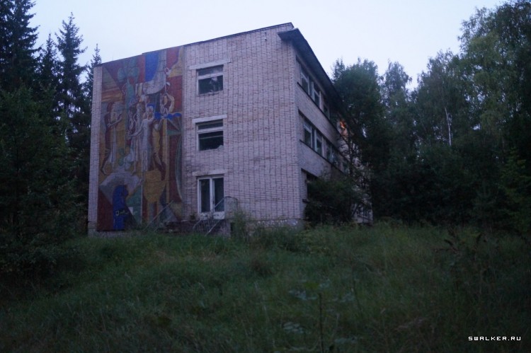 Заброшенная база отдыха ''Металлург''
