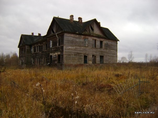 Посёлок Назия