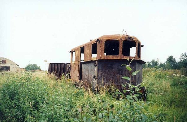 Посёлок Назия