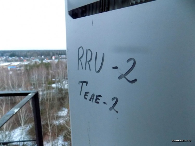 Вышка на Полигое института ИРЭ РАН