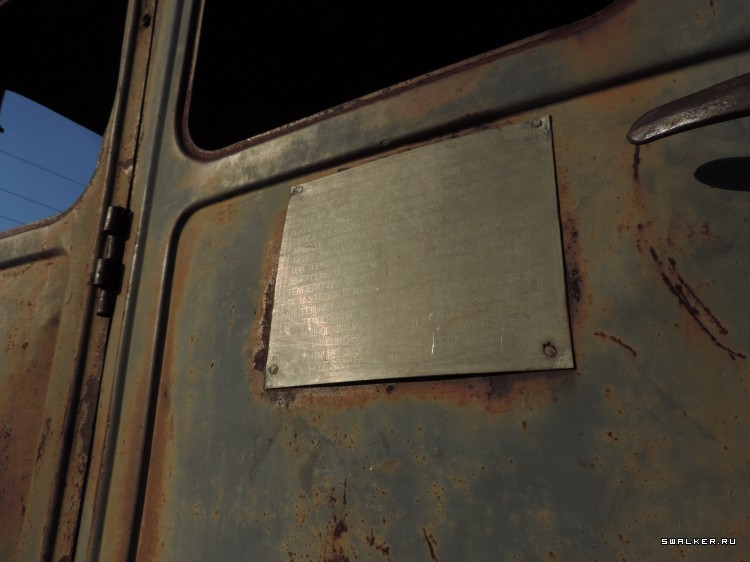 Трактор Т-100 (С-100)