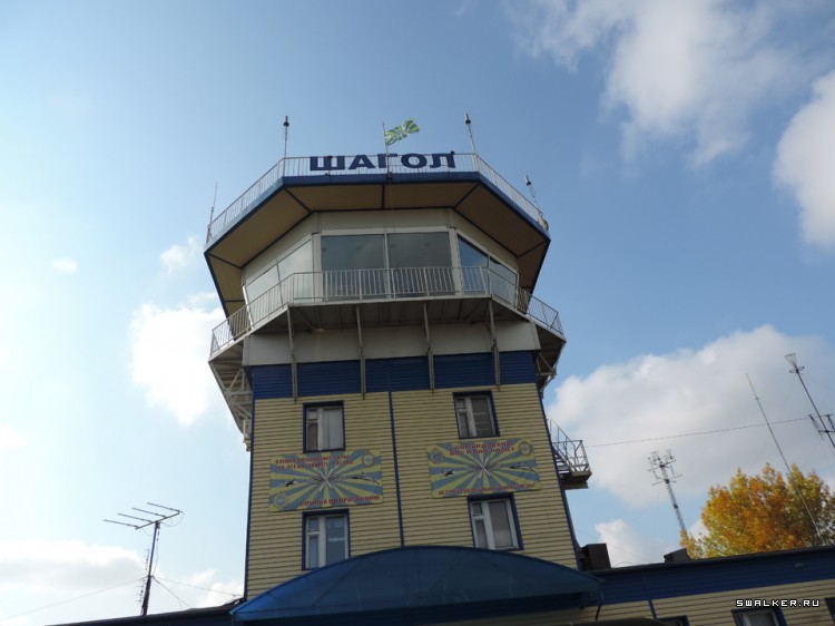 1 Октября 2016, 80 Лет Шаголу