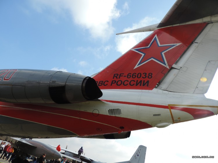 1 Октября 2016, 80 Лет Шаголу