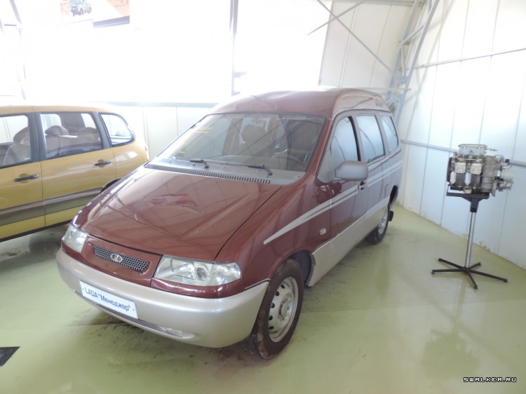 Музей авто ВАЗа