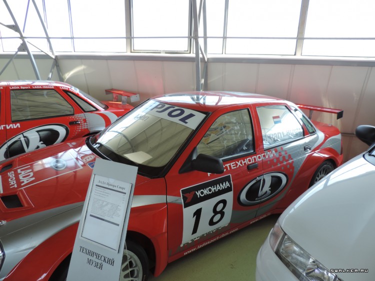 Музей авто ВАЗа