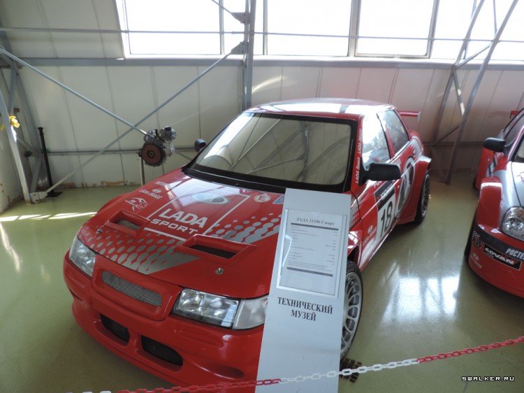 Музей авто ВАЗа