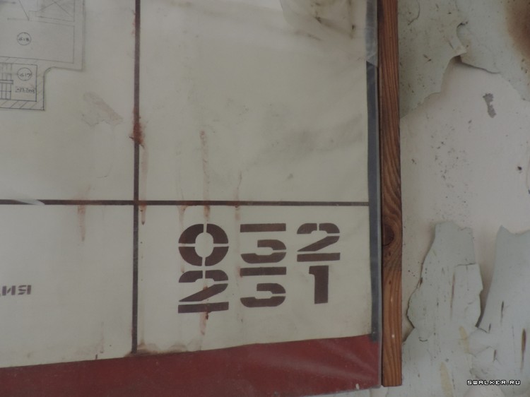 НПК Биопрепарат Степногорск Прогресс