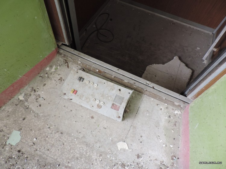 НПК Биопрепарат Степногорск Прогресс