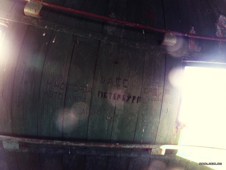 ЗКП 54-й РД и КП 602-го РП (Часть 2)