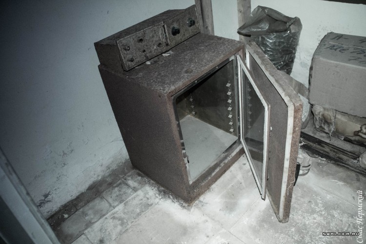 Бункер БМСЧ, Пермь