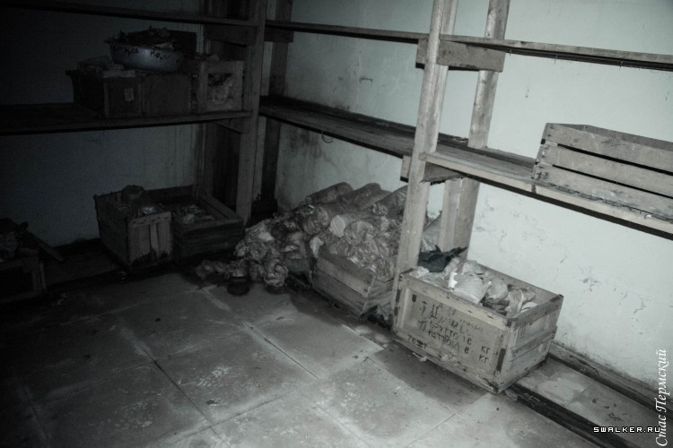 Бункер БМСЧ, Пермь