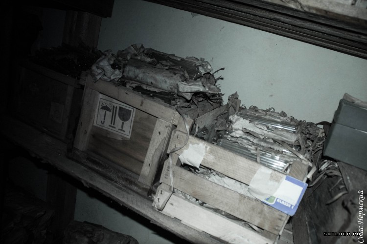 Бункер БМСЧ, Пермь