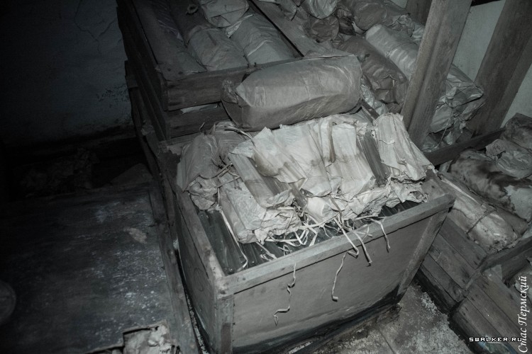 Бункер БМСЧ, Пермь