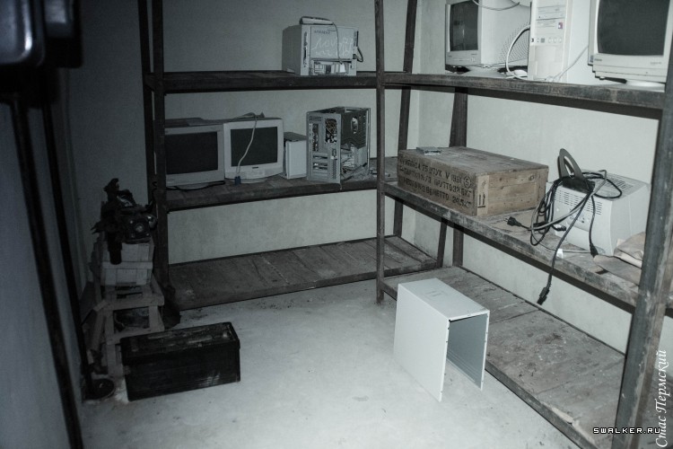 Бункер БМСЧ, Пермь