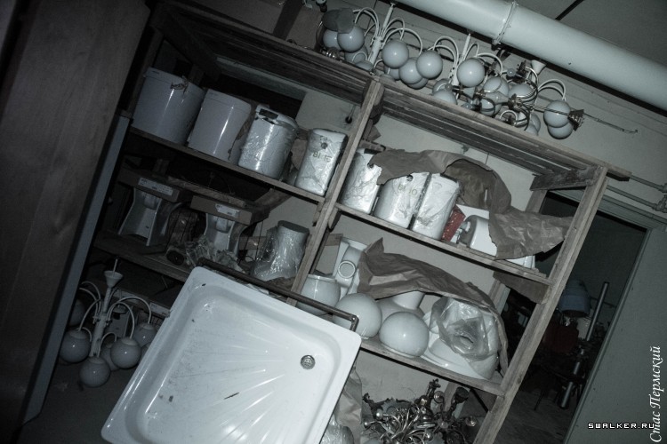 Бункер БМСЧ, Пермь