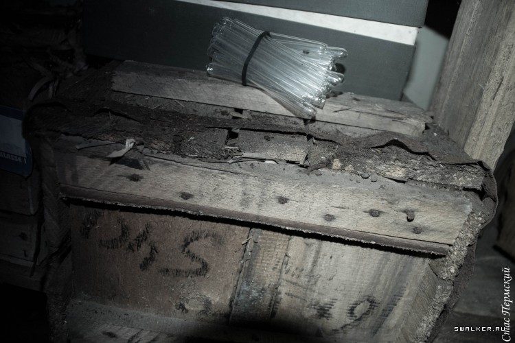 Бункер БМСЧ, Пермь