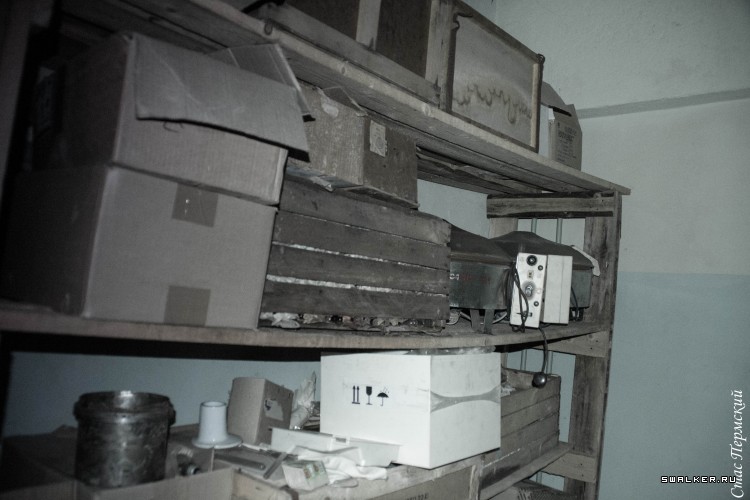 Бункер БМСЧ, Пермь