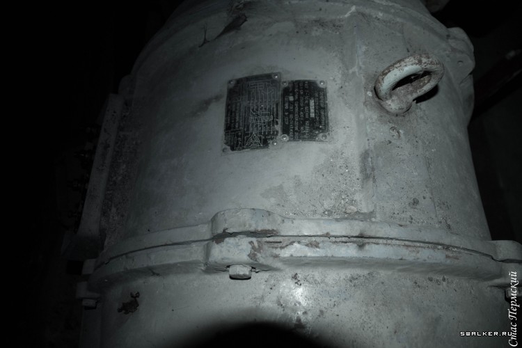 Бункер БМСЧ, Пермь