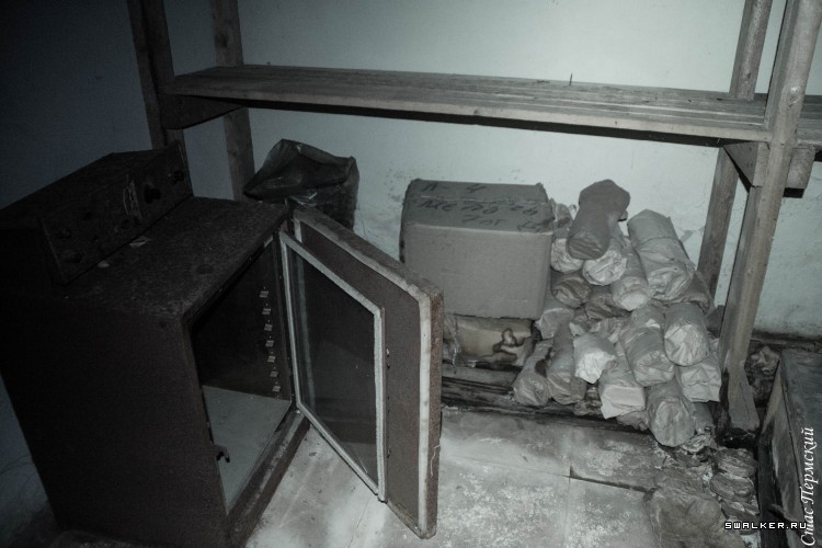 Бункер БМСЧ, Пермь