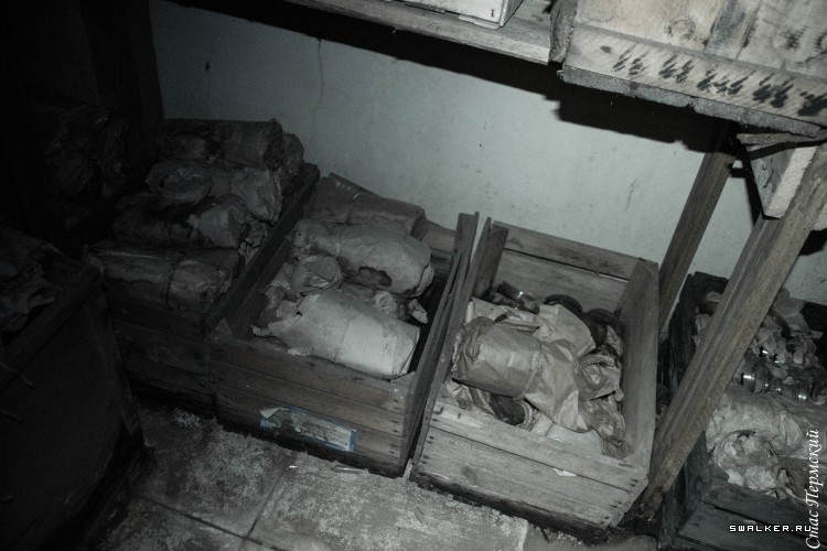 Бункер БМСЧ, Пермь