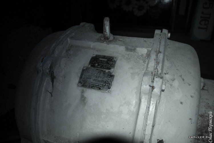 Бункер БМСЧ, Пермь