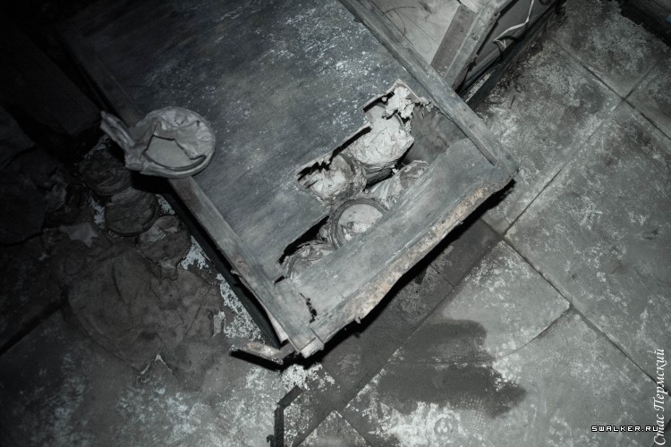 Бункер БМСЧ, Пермь