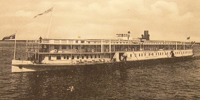 Теплоход Память тов.Маркина