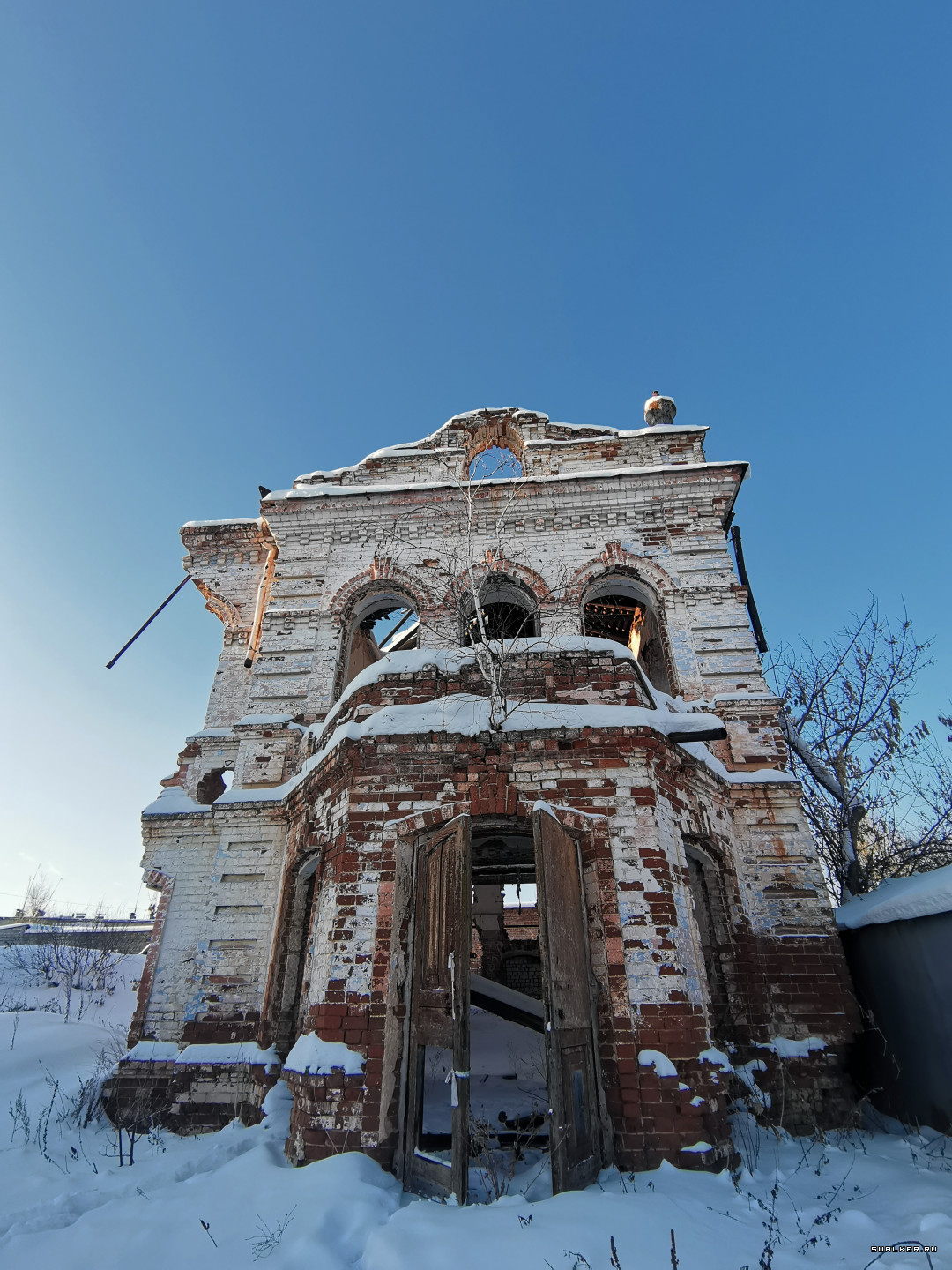 Крестьянский банк, Свердловская область